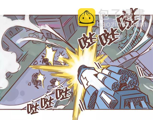 41釐米的超幸福 - 第100話 老媽的催生史（6） - 2