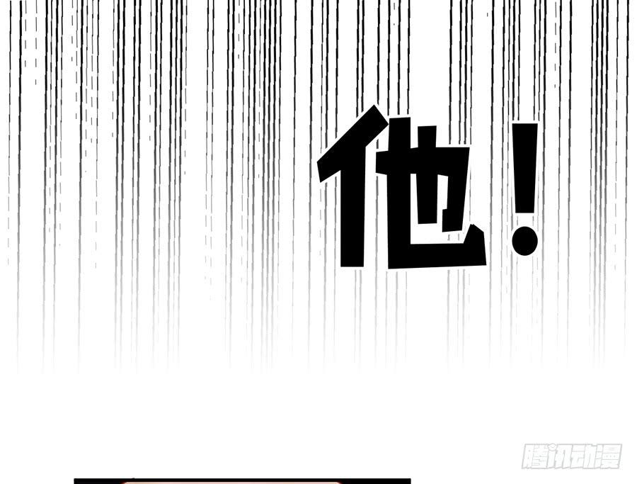 安卷的季節 - 第十二話 測試的結果(1/2) - 1