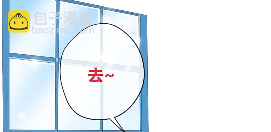 安卷的季節 - 第十四話 是我害了季念姐(1/2) - 3