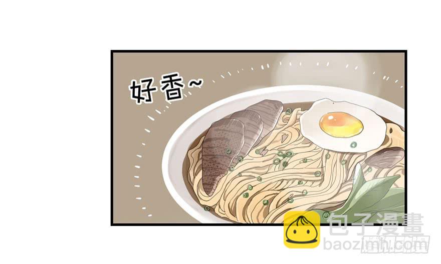 安卷的季節 - 第四十一話 美好的未來(1/2) - 2