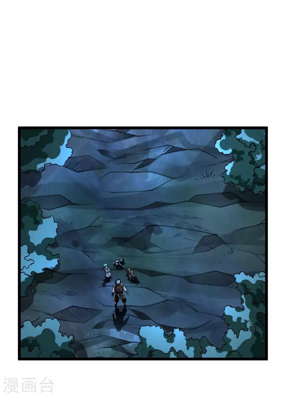 百魂靈約 - 第2季83話 最後的希望！！ - 2