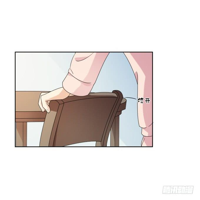 被販賣的童年 - 第39話：磨合是需要時間的(2/2) - 1
