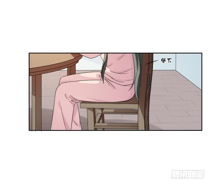被販賣的童年 - 第39話：磨合是需要時間的(2/2) - 2