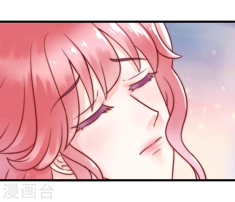 冰山總裁的冒牌新娘 - 第17話 突然變溫柔 - 2