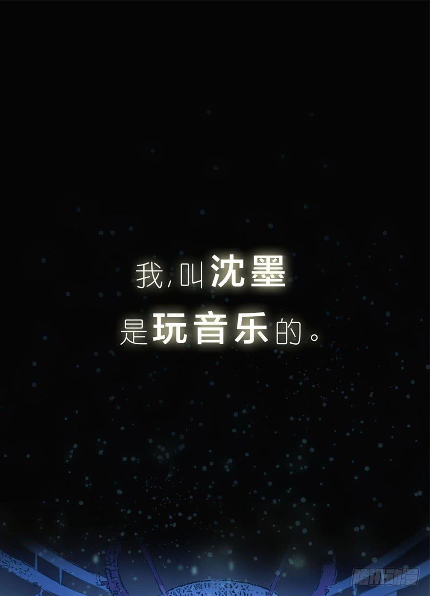 出櫃通告 - 預告 - 1