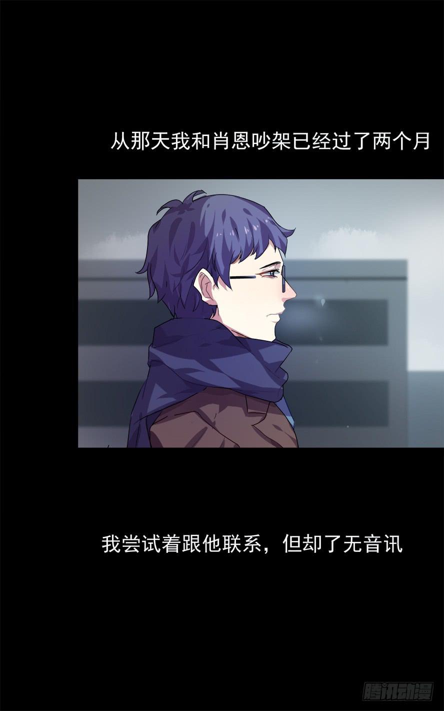 CP NOTE - 老師請仔細傾聽（五） - 1
