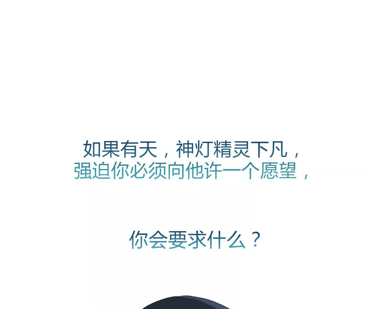 燈裡的十六月 - 預告 - 1