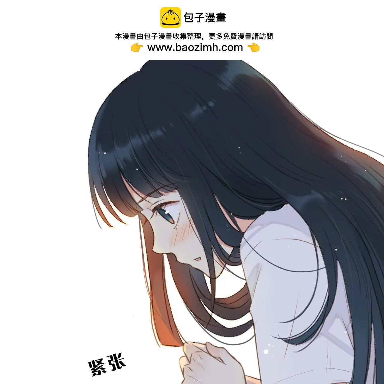 燈裡的十六月 - 預告 - 2