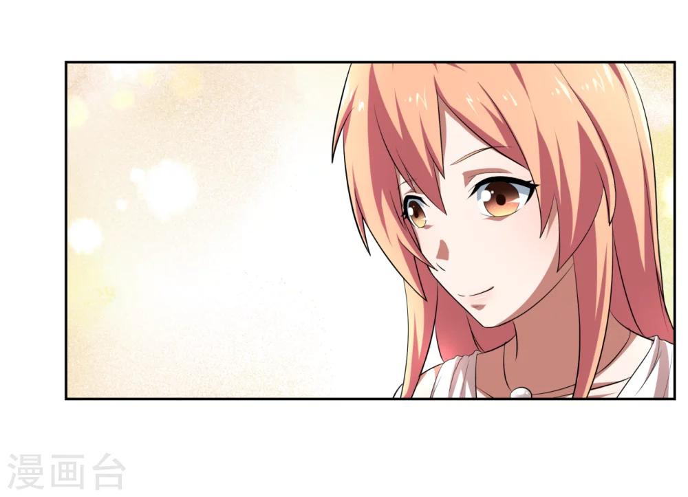 第二任記者女王 - 第13話 - 4