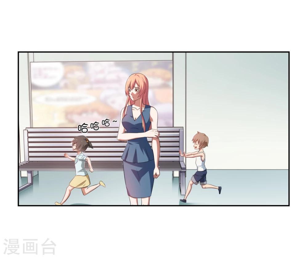 第二任記者女王 - 第21話 - 3