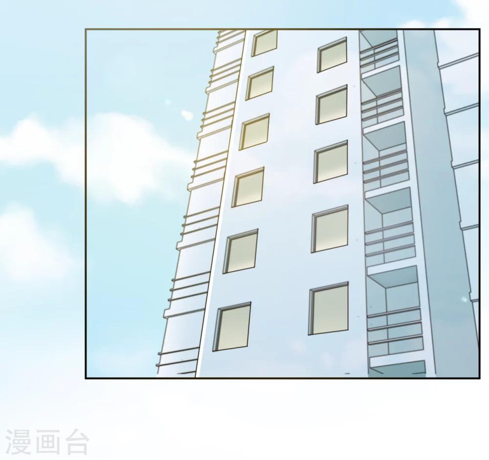 第二任記者女王 - 第23話 - 2