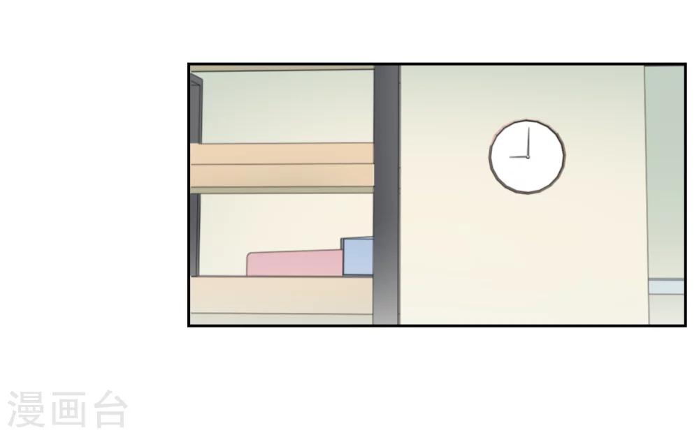 第二任記者女王 - 第23話 - 4