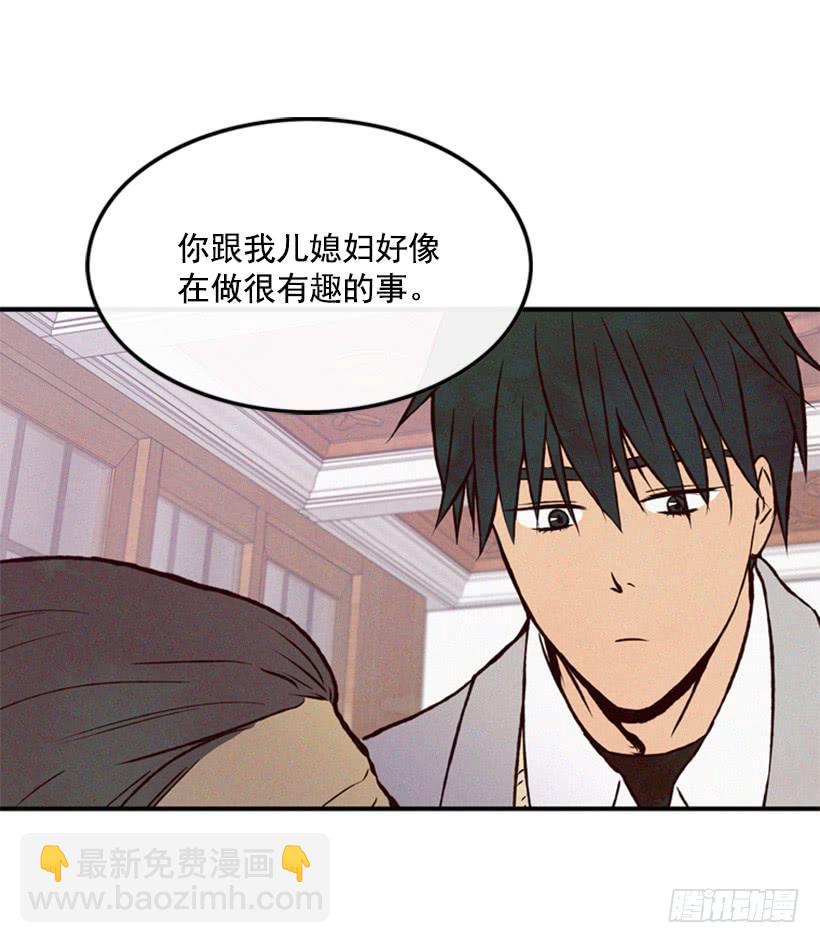 復仇者俱樂部 - 有趣的故事 - 2