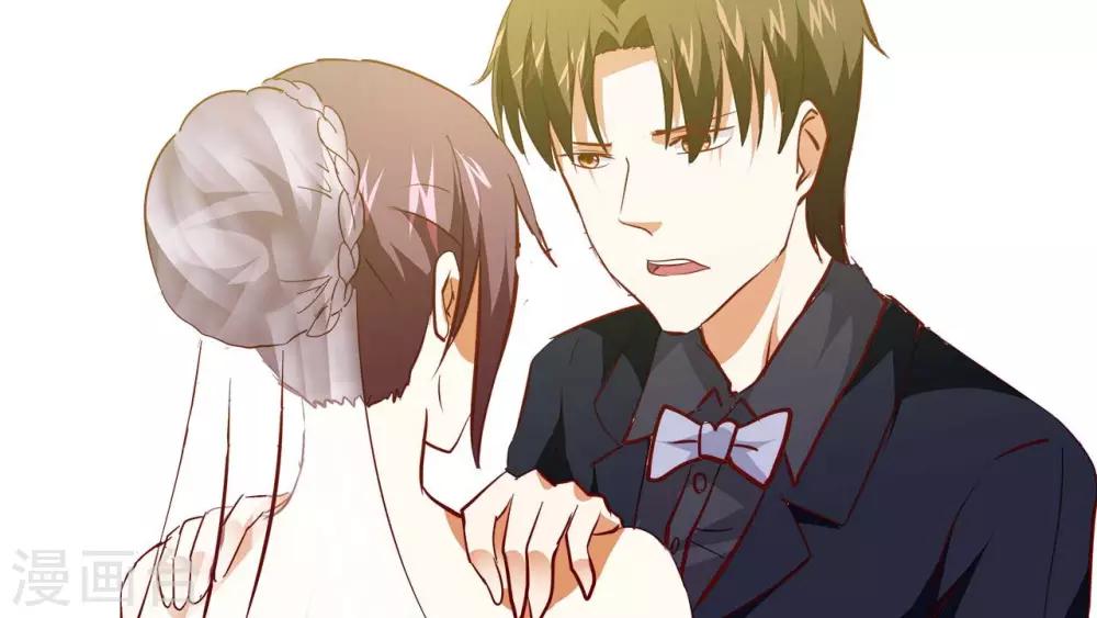 豪門小老婆 - 第127話 我存在的意義是什麼 - 1