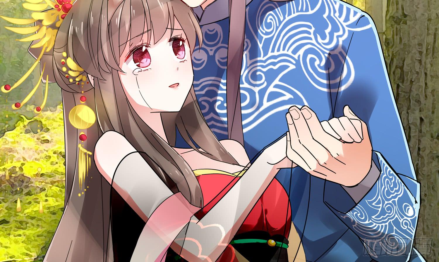 紅妝扮女帝 - 逃學，兩人時光(1/4) - 2