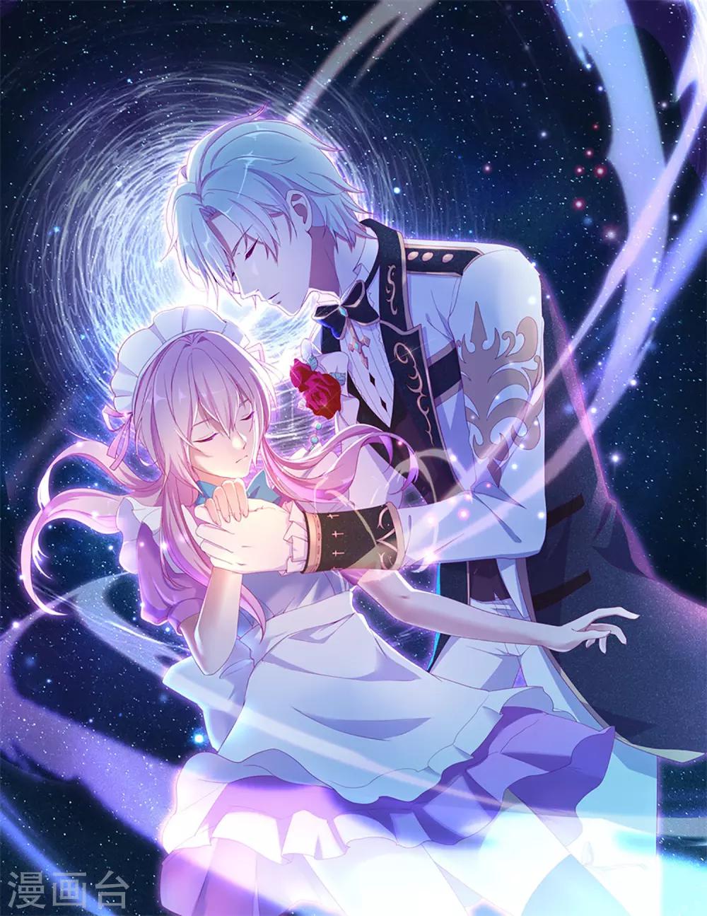 幻夜的假面 - 第4话 食物凌筱 - 1