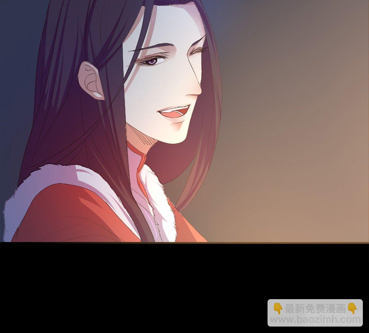 火狐 - 05-初次見面(1/2) - 3