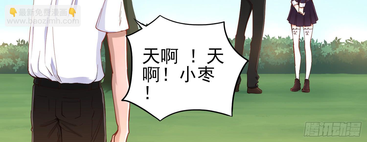 嬌靈小千金 - 美食節(1/4) - 5