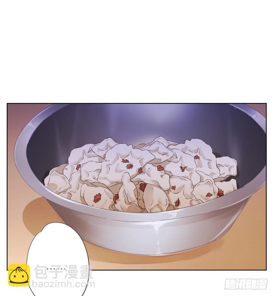 鯨魚的耳朵 - 你讓我用它來打乒乓球？…(1/2) - 2