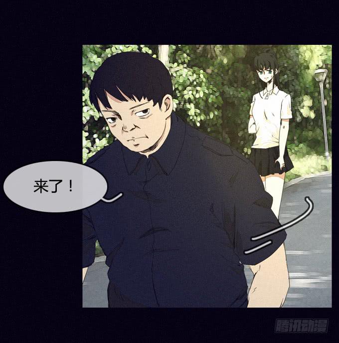 看見 - 真相大白 - 2