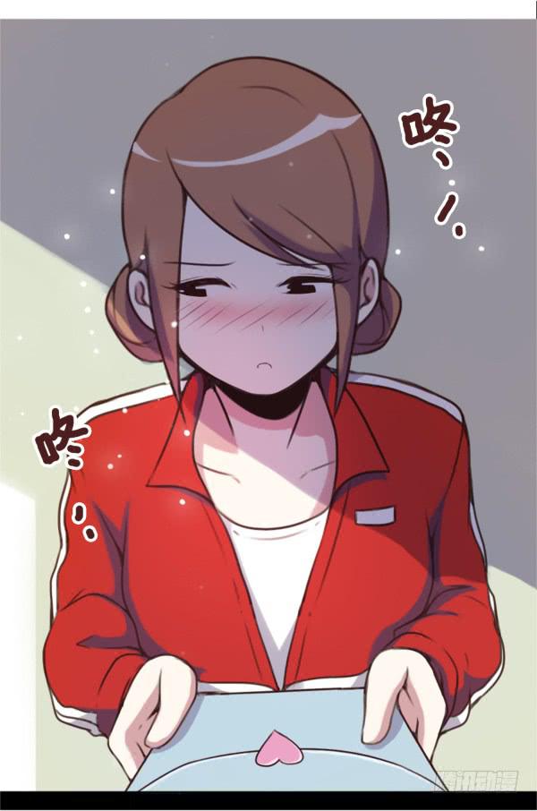 浪漫果味C-2 - 收下情書 - 2