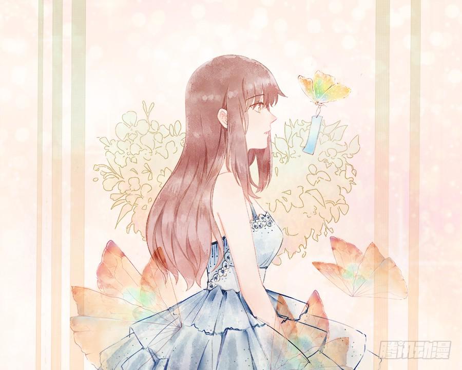 戀愛雲書 - 146 給你宇宙(1/2) - 1
