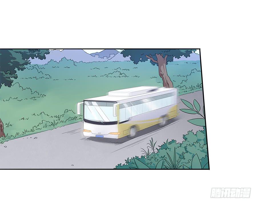 戀愛雲書 - 038唯一的理由(1/2) - 2