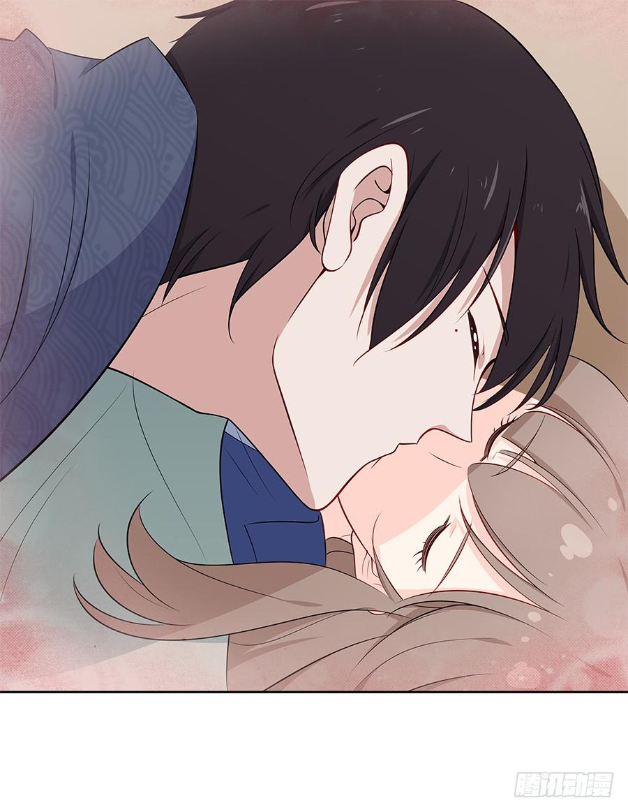 戀愛雲書 - 042第一堂課(1/2) - 2