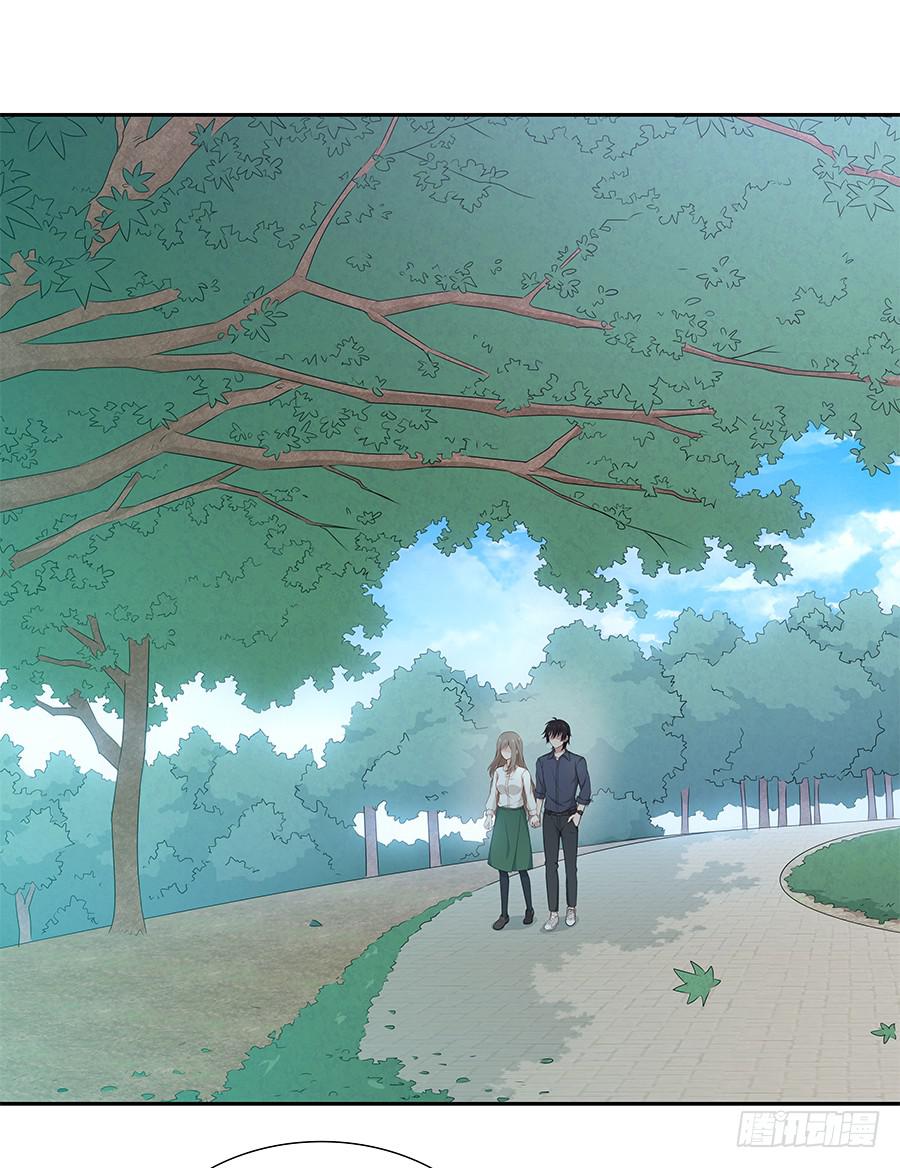 戀愛雲書 - 058有生以來最幸福的事(1/2) - 4