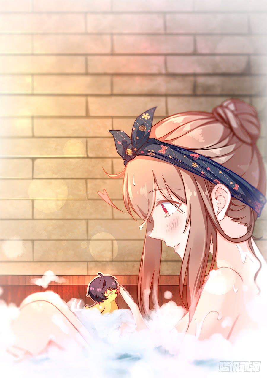 戀愛雲書 - 067禁慾感的色氣(1/2) - 1