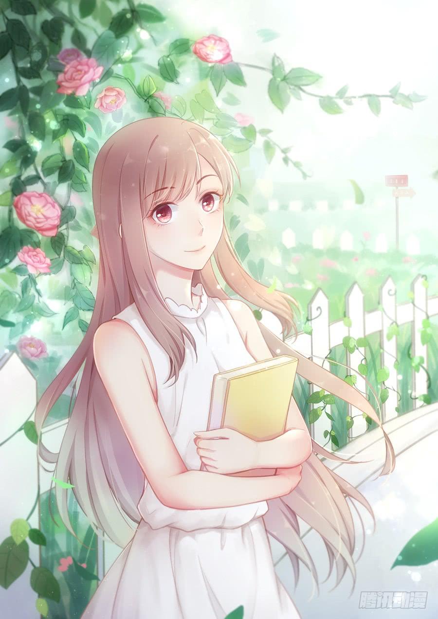 戀愛雲書 - 084對賭(1/2) - 1