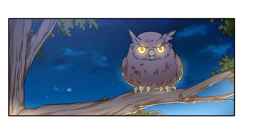 戀愛雲書 - 092 破局而立(1/2) - 3