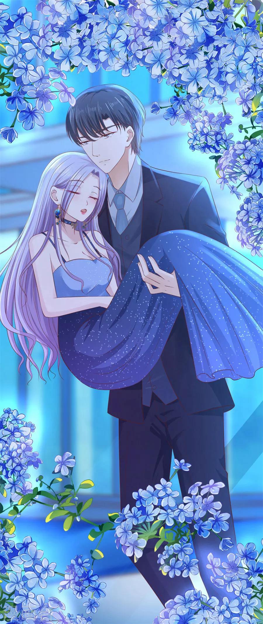 烈愛知夏 - 第239話 邀請 - 1