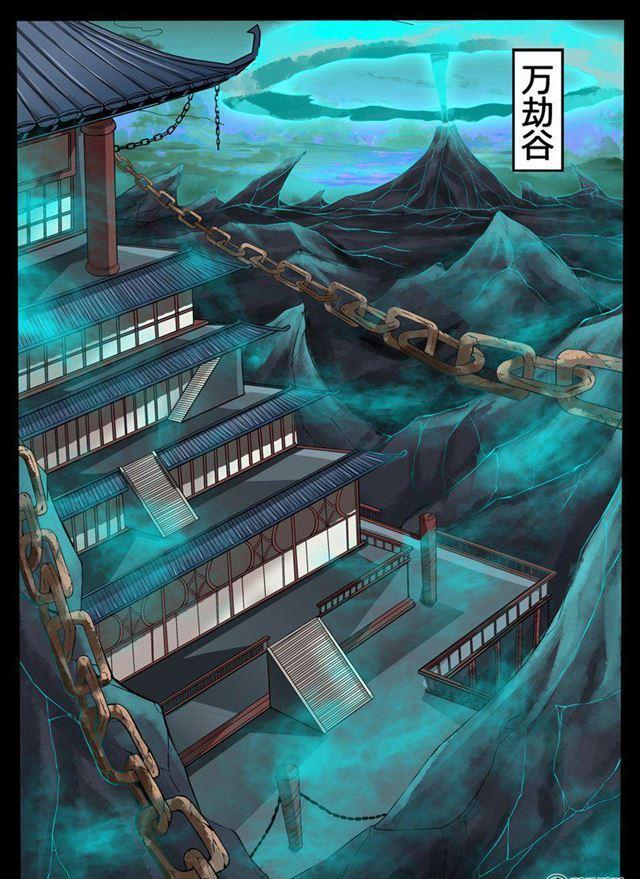 龍符之王道天下 - 87話 五行傀儡術01 - 1