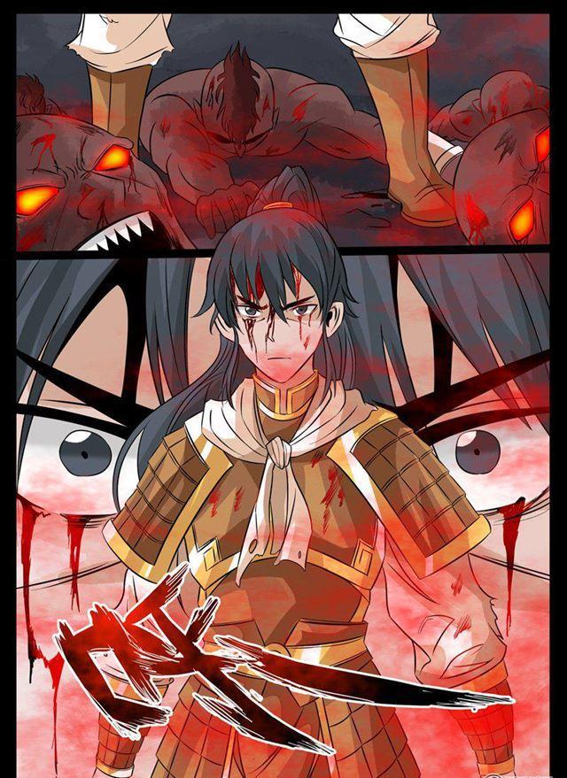 龍符之王道天下 - 95話 血魂玉01 - 1
