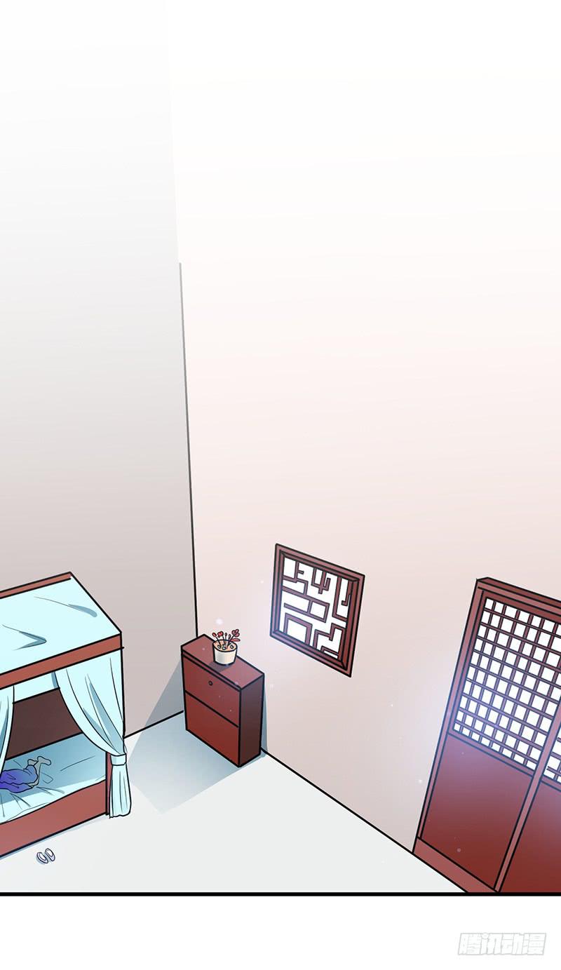 喵星男友征服記 - 原來是因爲他 - 2