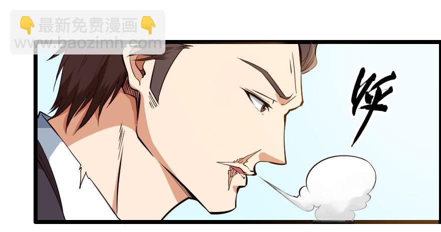 末世刺客 - 072激烈交鋒 - 3