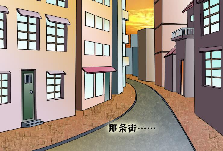 女屌絲的愛情 - 191異地戀 - 3
