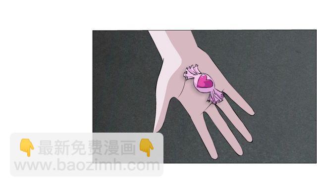 女神的陷阱 - 第二季 第2集 原來你還活着 - 4