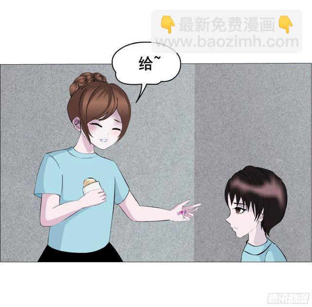 女神的陷阱 - 第二季 第2集 原來你還活着 - 5