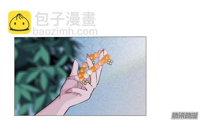 女神的陷阱 - 第75集 交換條件 - 3