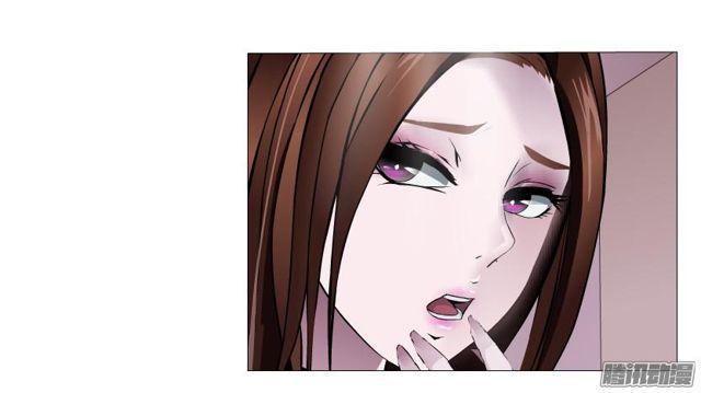 女神的陷阱 - 第91集 陷阱 - 3