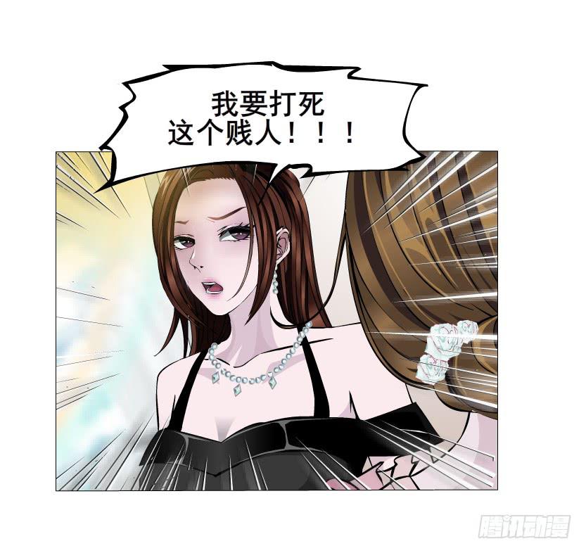 女神的陷阱 - 第53集 說出你的願望 - 2
