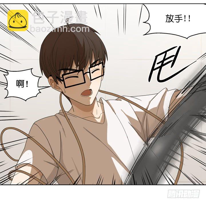 偶像飼養手冊·出道吧!OAO - 一命償一命 - 2