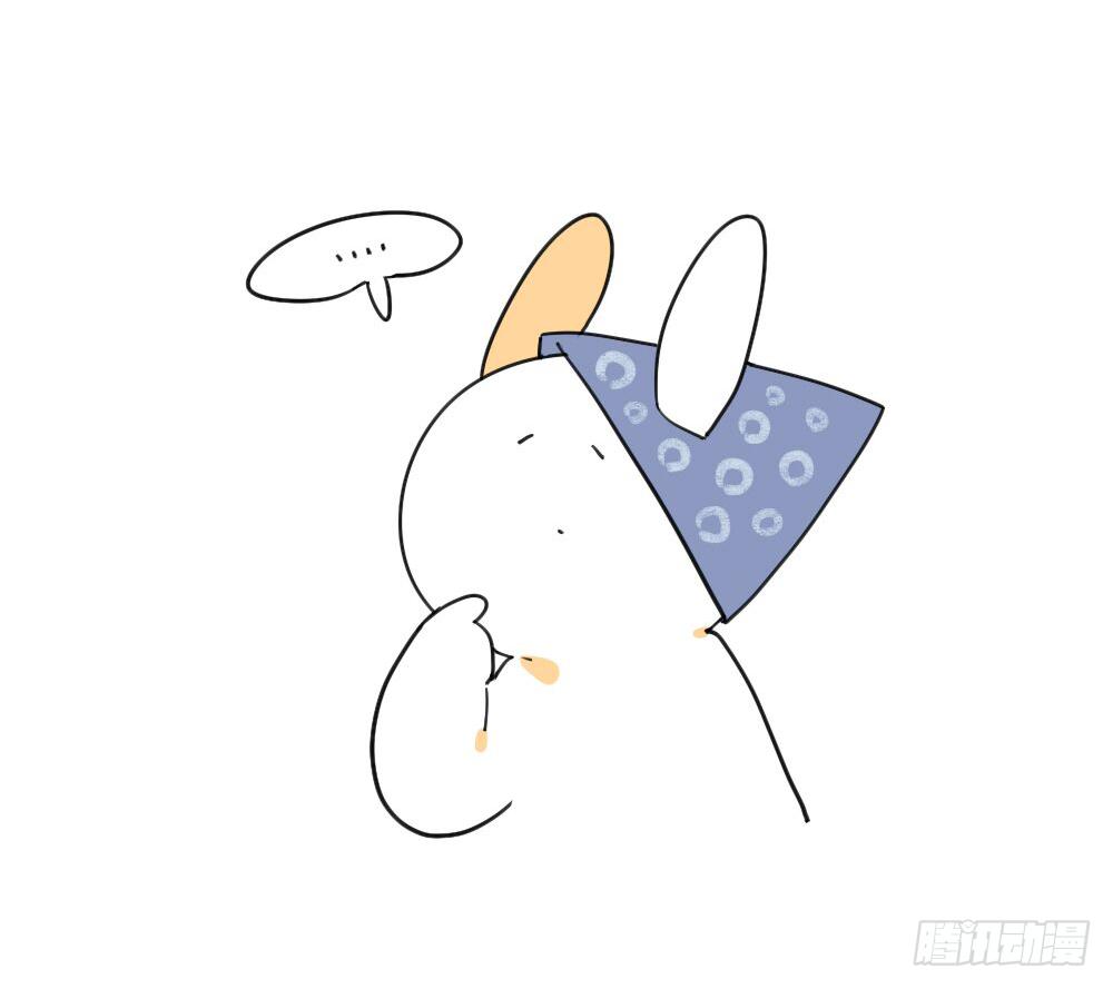 破耳兔poruby - 27、我一直就在你身 - 2