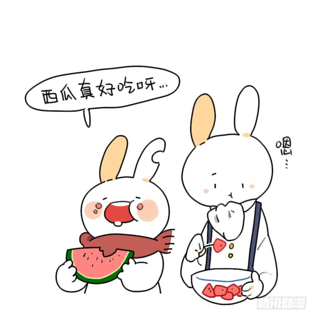 破耳兔poruby - 33、西瓜真好吃呀~ - 1