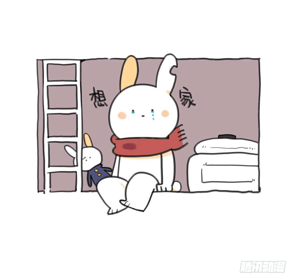 破耳兔poruby - 7、我媽是一個說一不二的女人 - 3