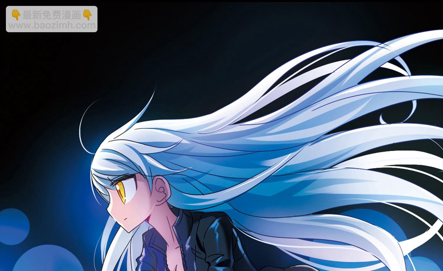 奇怪的蘇夕 - 第137話 - 2