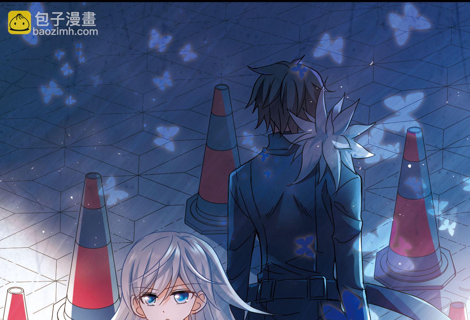 奇怪的蘇夕 - 第153話 - 2