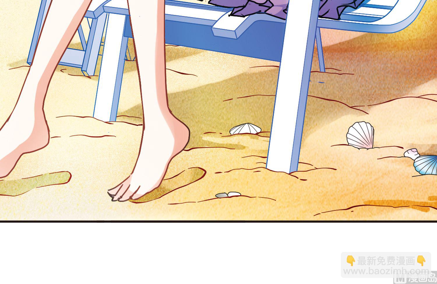 奇怪的蘇夕 - 第189話 - 4